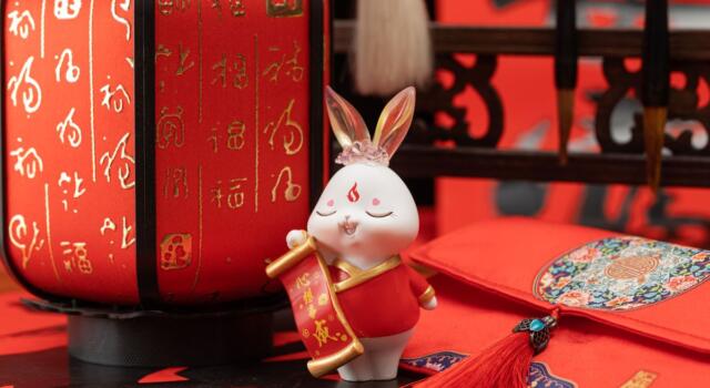 La moda festeggia il Capodanno cinese 2023 celebrando l&#8217;anno del Coniglio